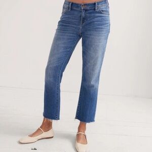 Hatch Maternity Cropped Jeans size 33 NWT